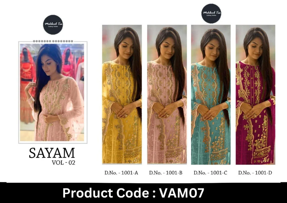 Designer Organza Salwar Suit